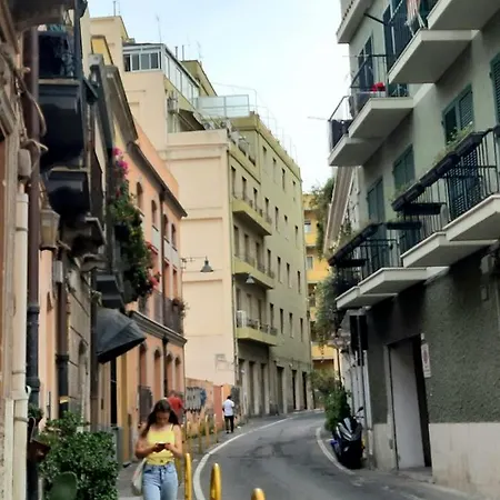 Le Residenze Di Eleonora Cagliari
